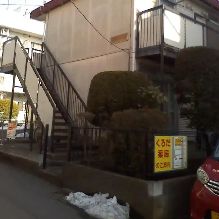 紫苑コーポ 外観