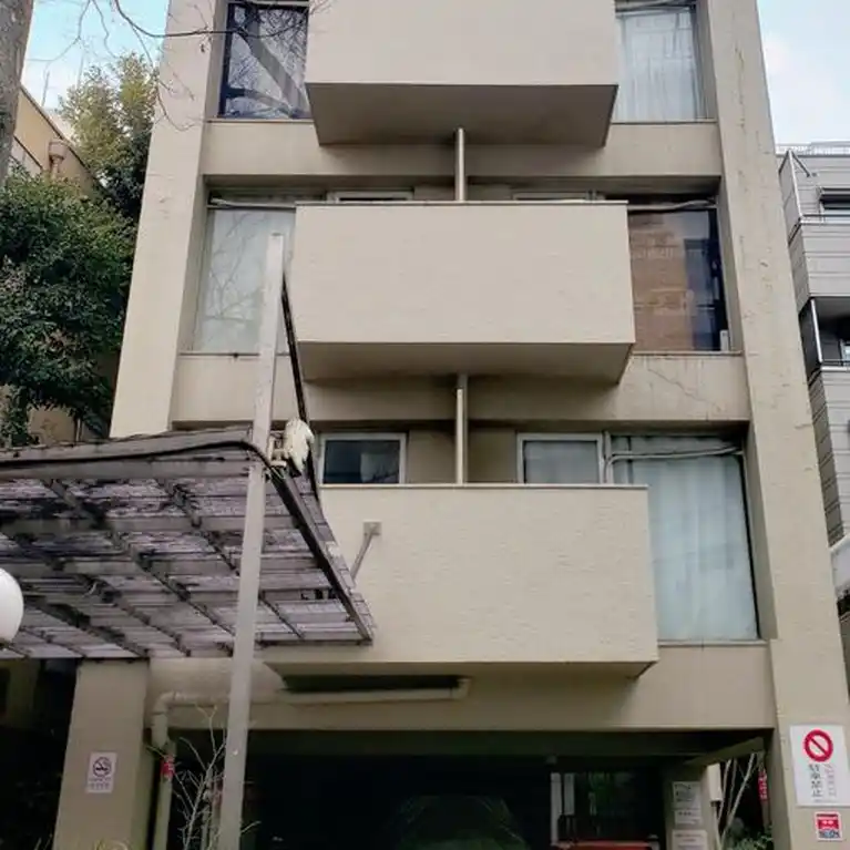 渋谷パールホーム 外観