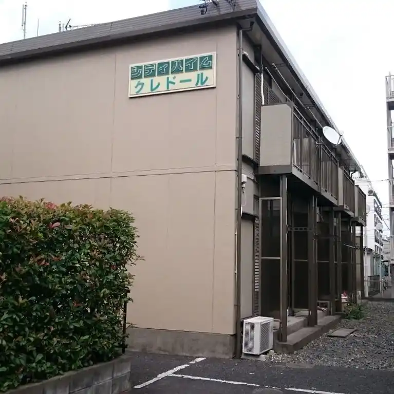 シティハイムクレドール 外観