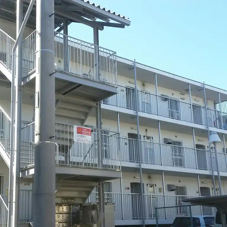 ヒルズ久地 外観