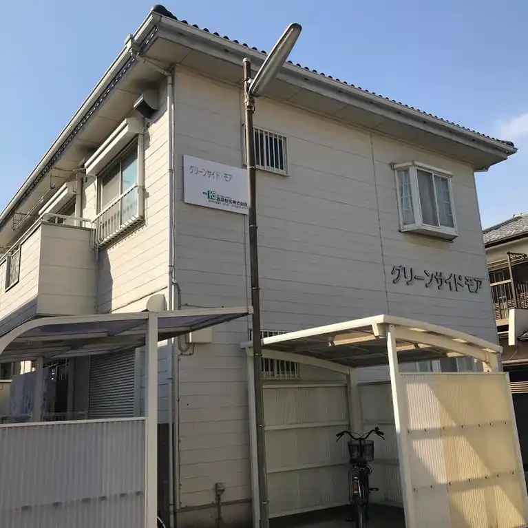 グリーンサイド・モア 外観