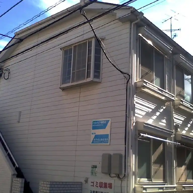 スカイピア渕野辺 外観