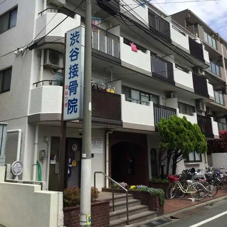 セザール久が原 外観