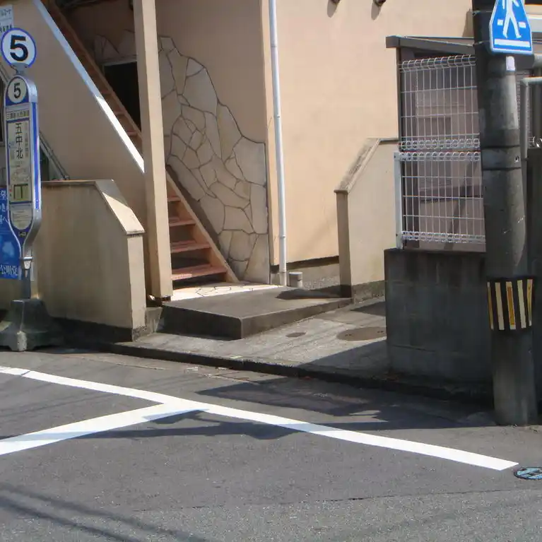 安村マンション
