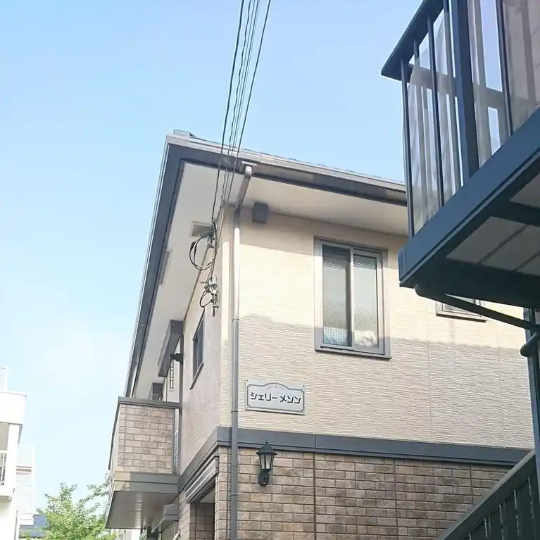 シェリーメゾン