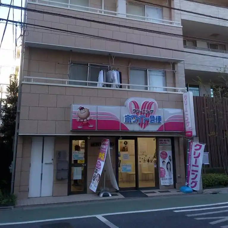 高山ホームズ 外観