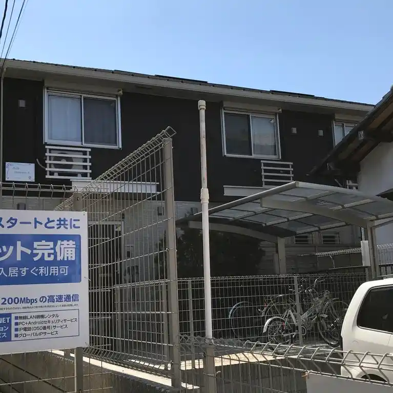 ヴェルドミールA 外観