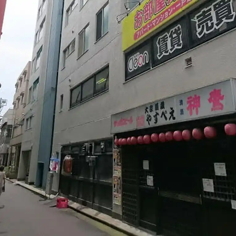 マンション蕨