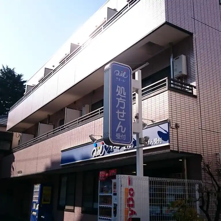 モラダ駒込 外観