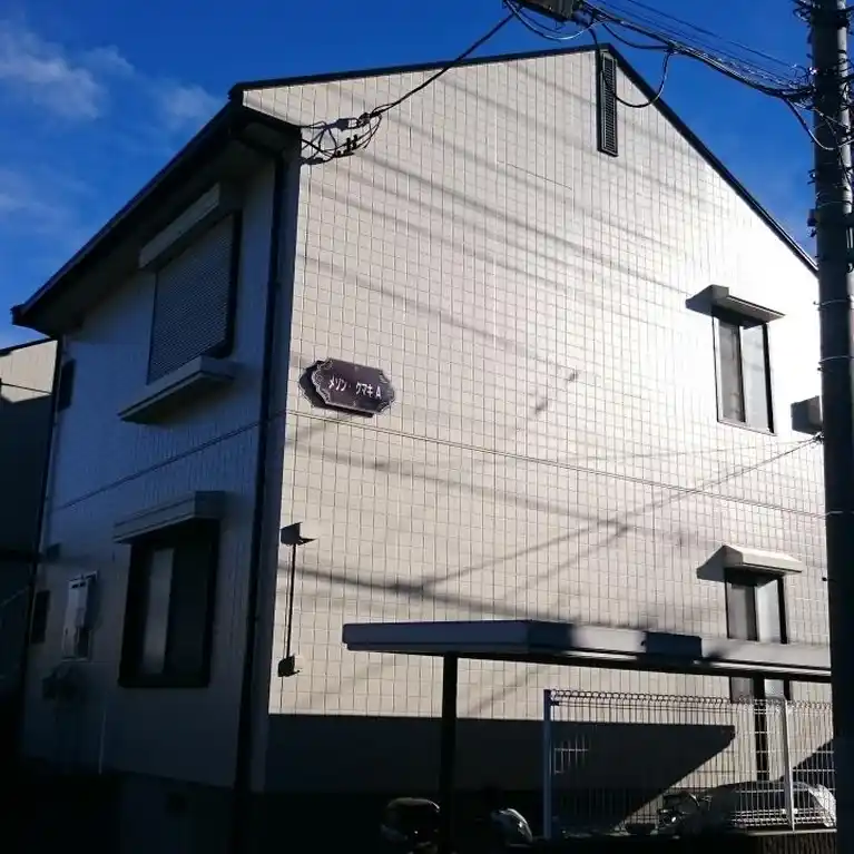 メゾン・クマキA棟 外観