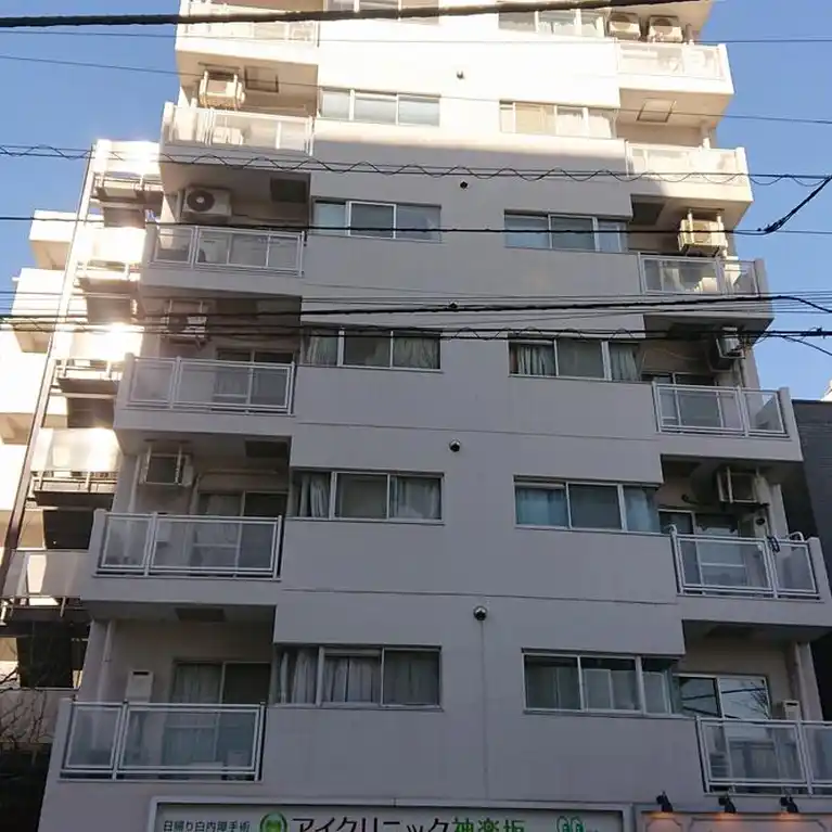 東海神楽坂マンション