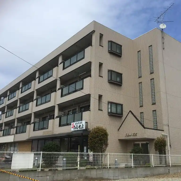 アイランドヒルズ
