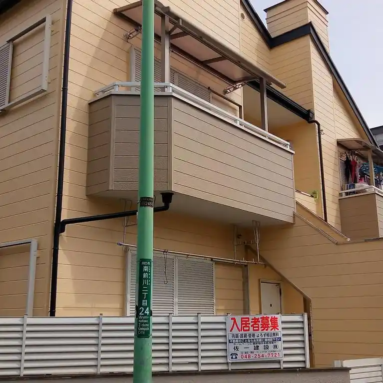シャイニーハウス 外観