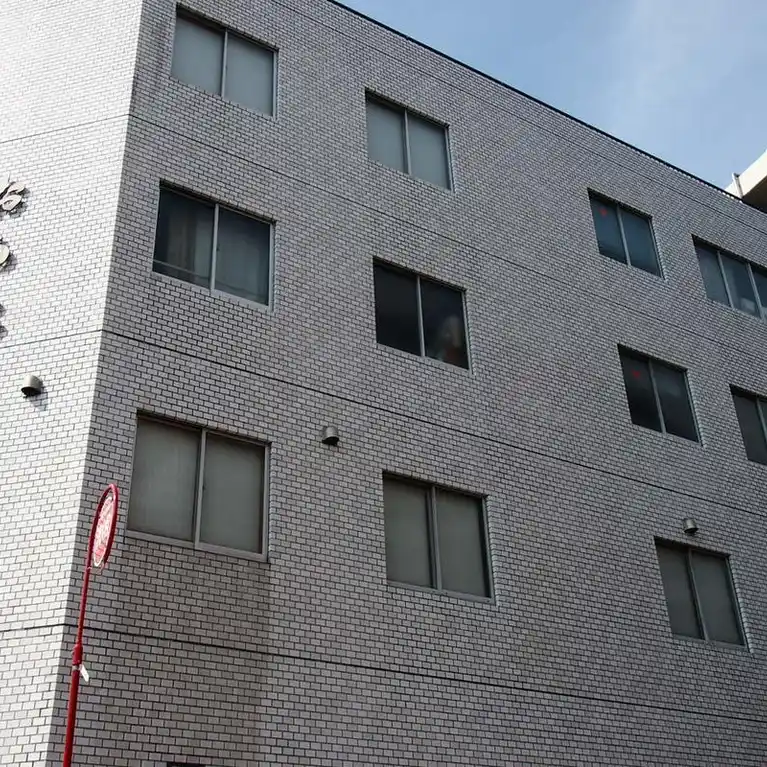 反町ビル