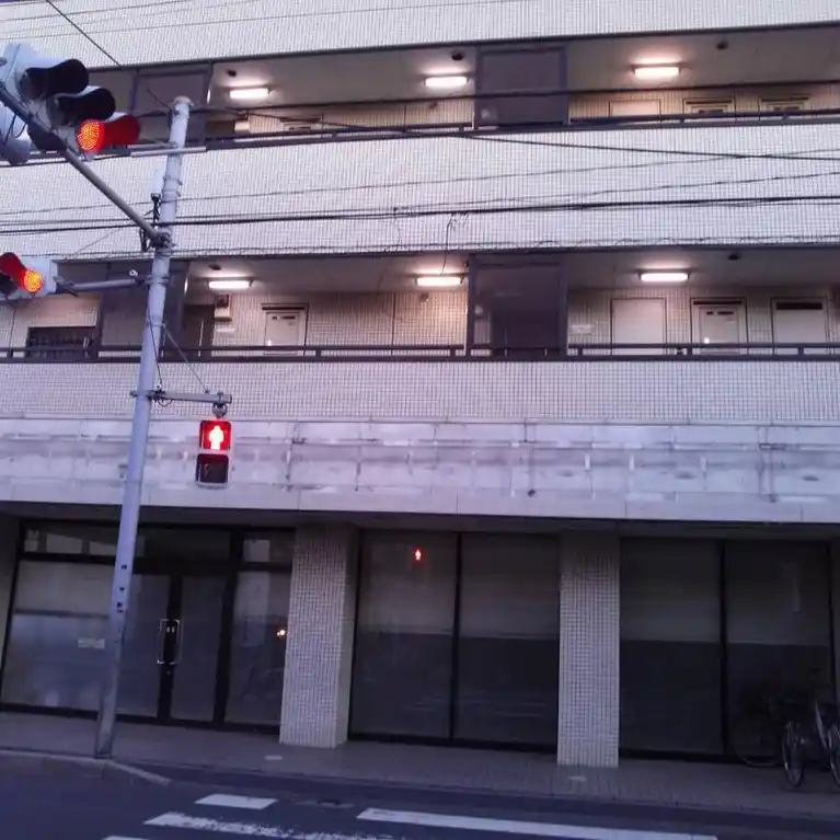 みつまたやマンション 外観