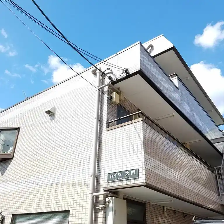 ハイツ大門A棟 外観