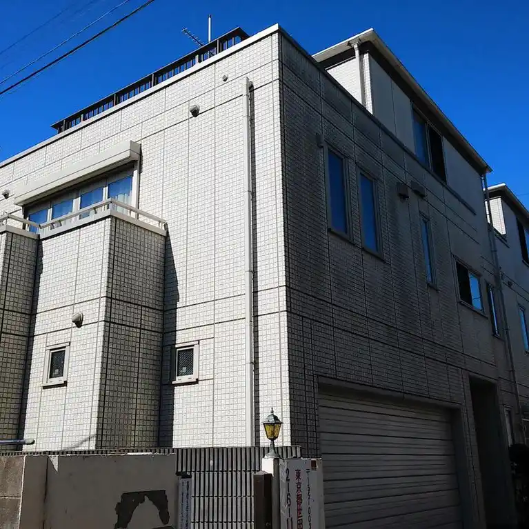 BANISUTA