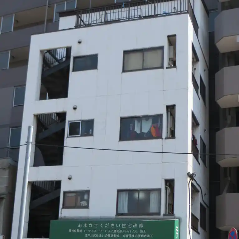 アルファーフラッツ