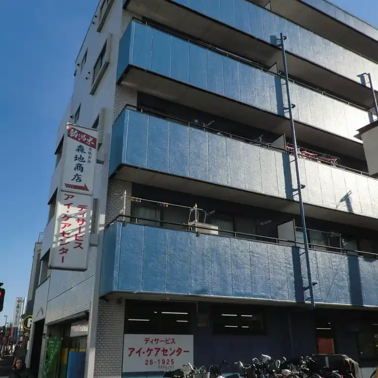 エクセレント森地