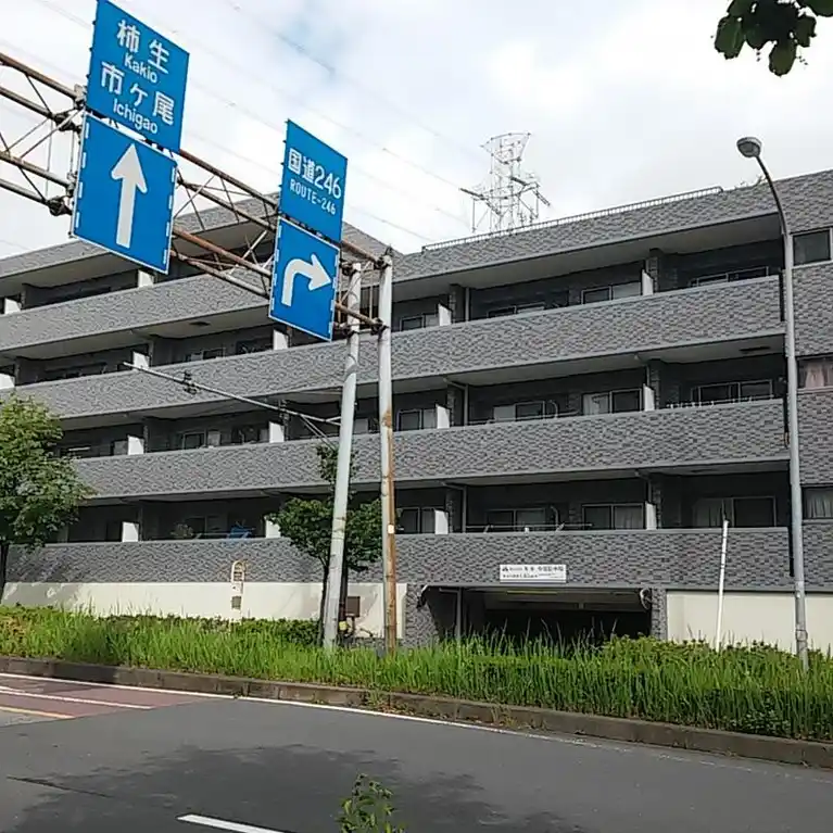 レフィーズ荏田 外観