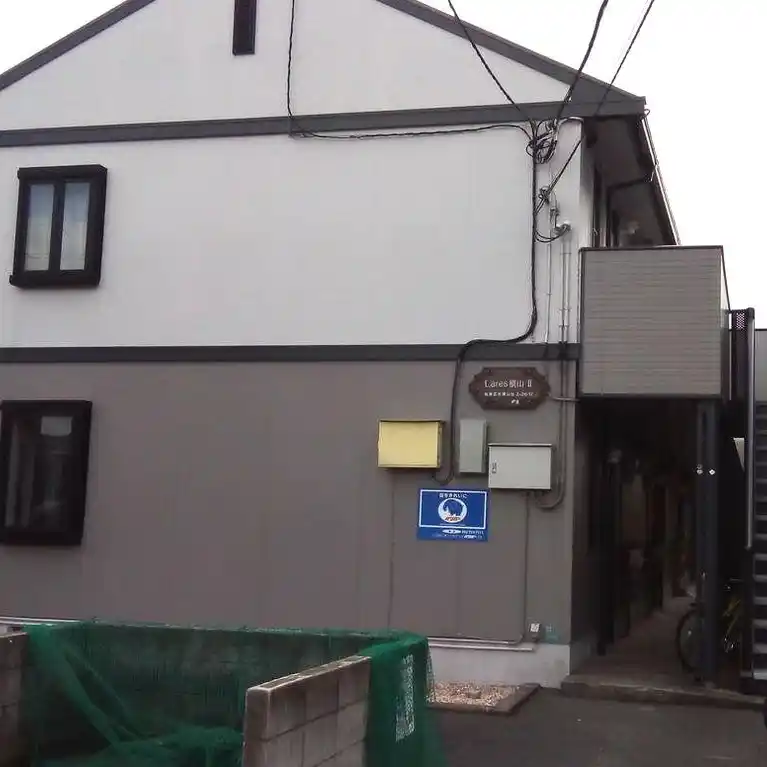 ラレス横山II 外観