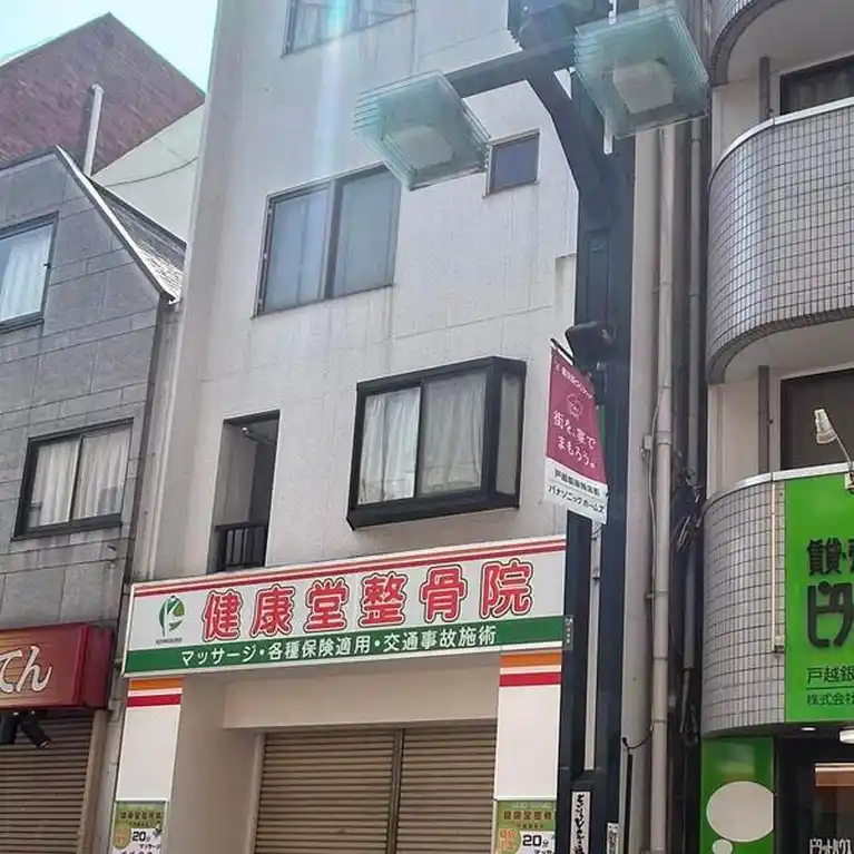 スカイライトハウス 外観