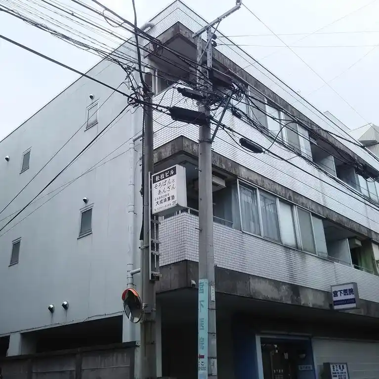 あぜりあ 外観