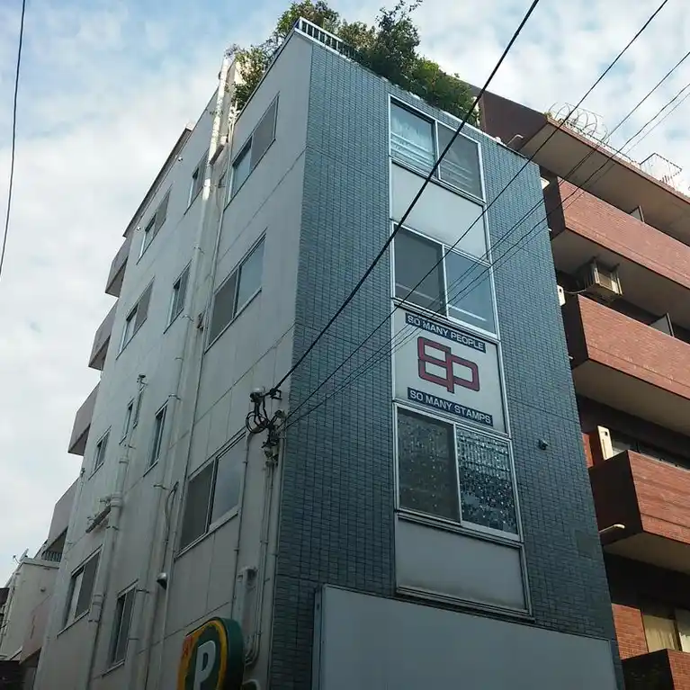 第二群竜堂ビル 外観