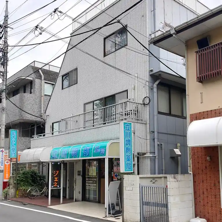 和栄ビル