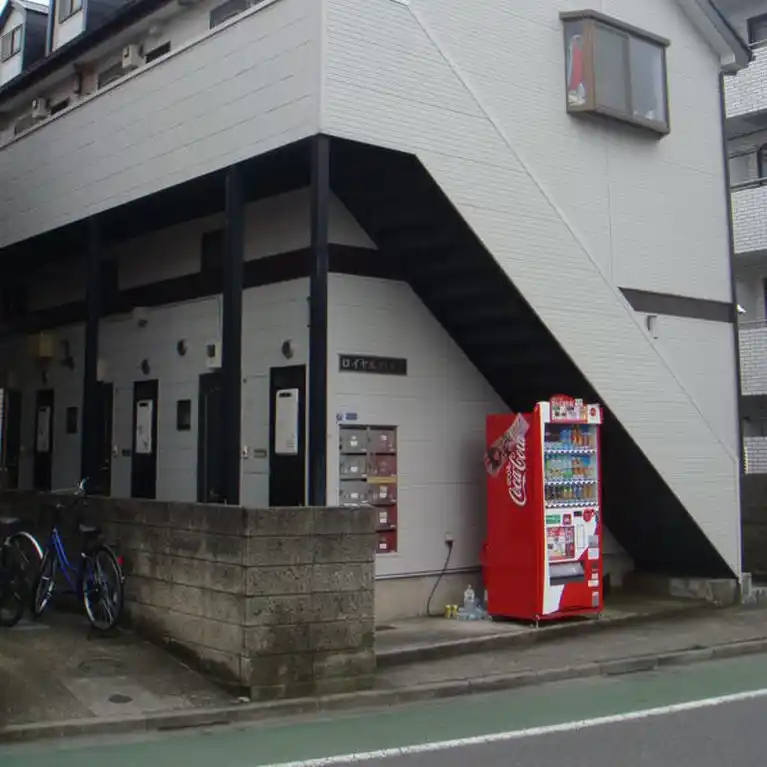 ロイヤルハイツ 外観
