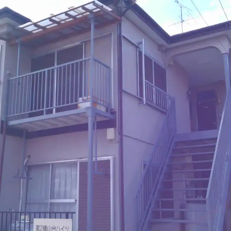 第2横山台ハイツ 外観