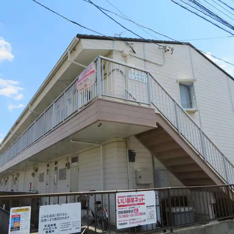 シティハイツちぐさ 外観