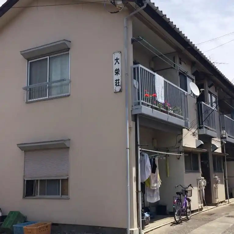大栄荘 外観