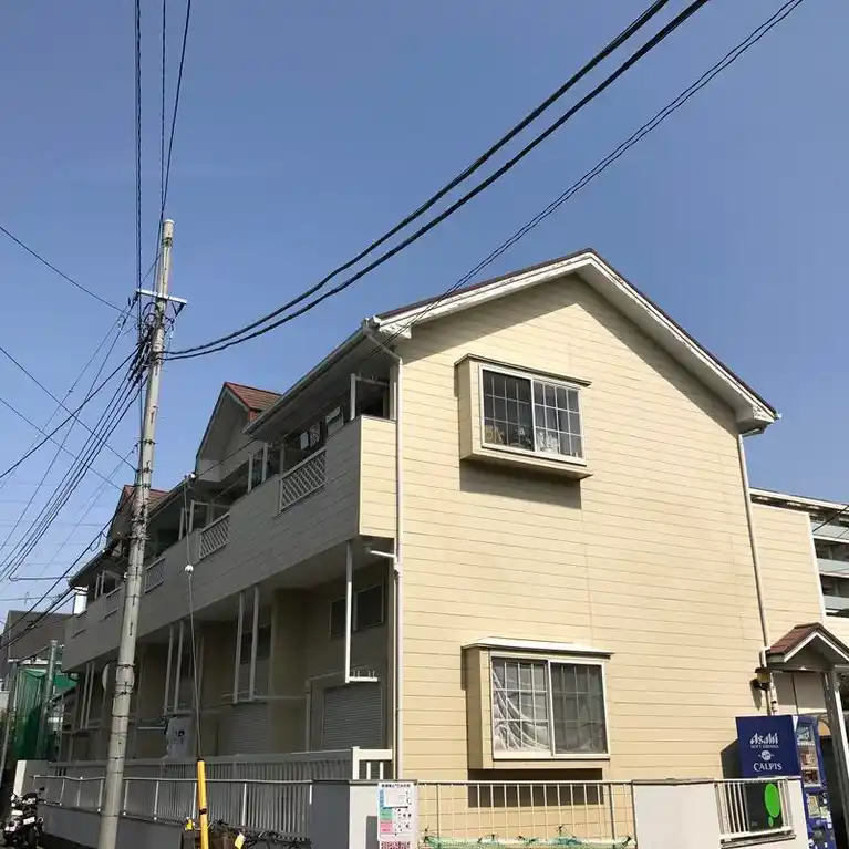 アークハイツ