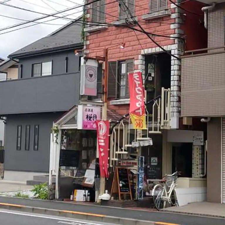 オリエント昭島ビル
