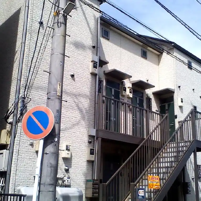 イザットパレス相模原 外観