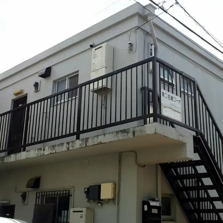 第2佐藤コーポ 外観
