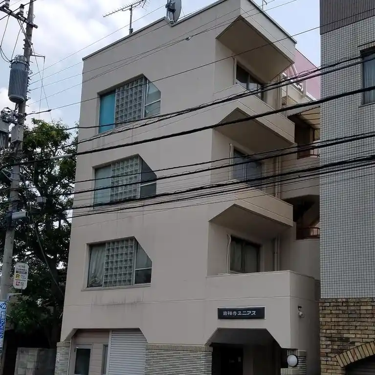 吉祥寺ユニアス 外観