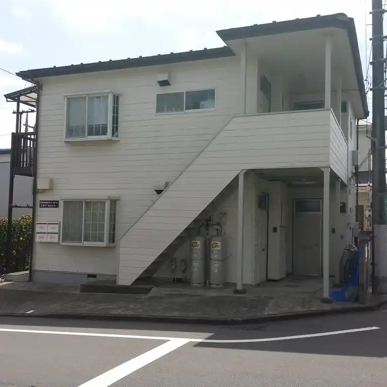 シティサイトウ