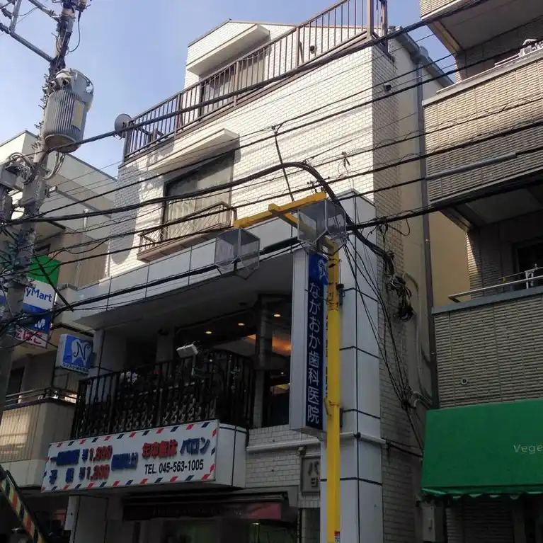 バロン日吉ビル 外観