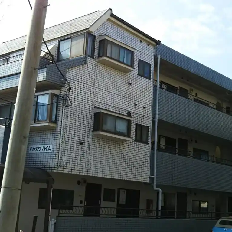 ハヤカワハイム