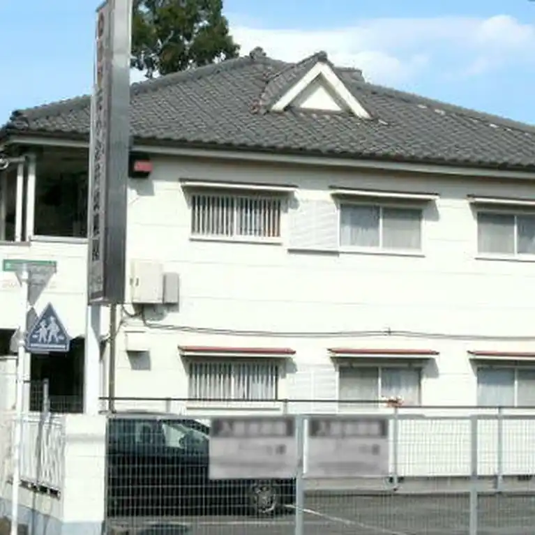 ホワイトプラザ 外観
