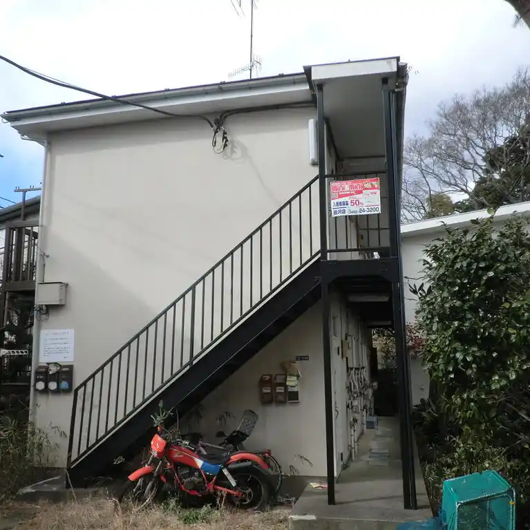 湘南ハイツ