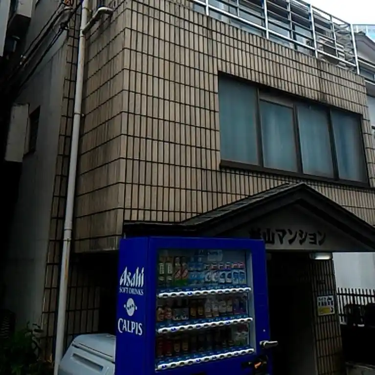 杉山マンション 外観