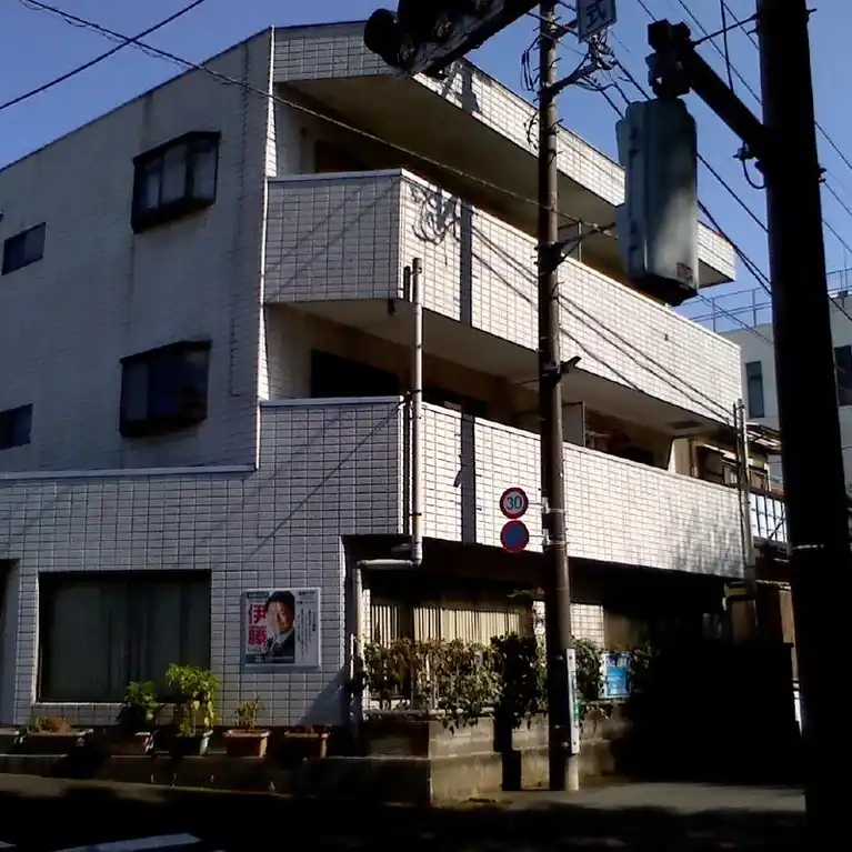 パークサイドハイツ