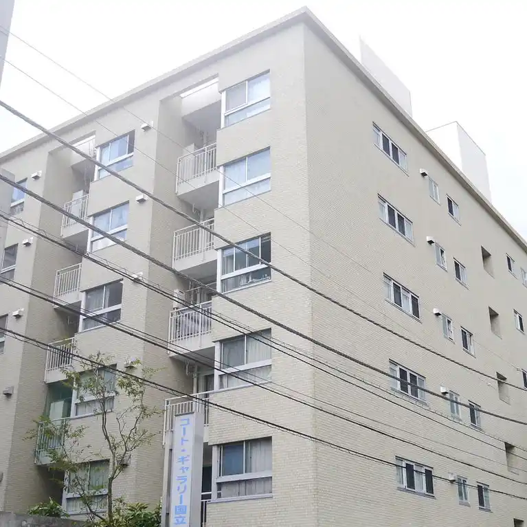 イトーピア国立 外観