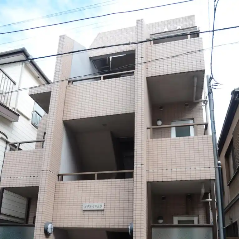 メゾンイマムラ 外観