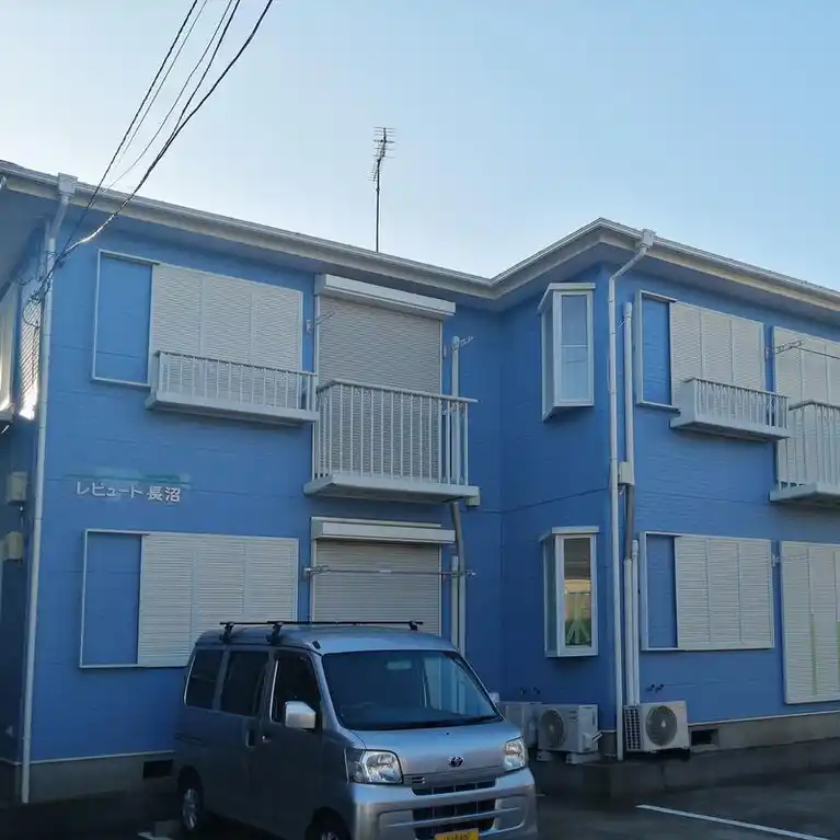 レピュート長沼 外観