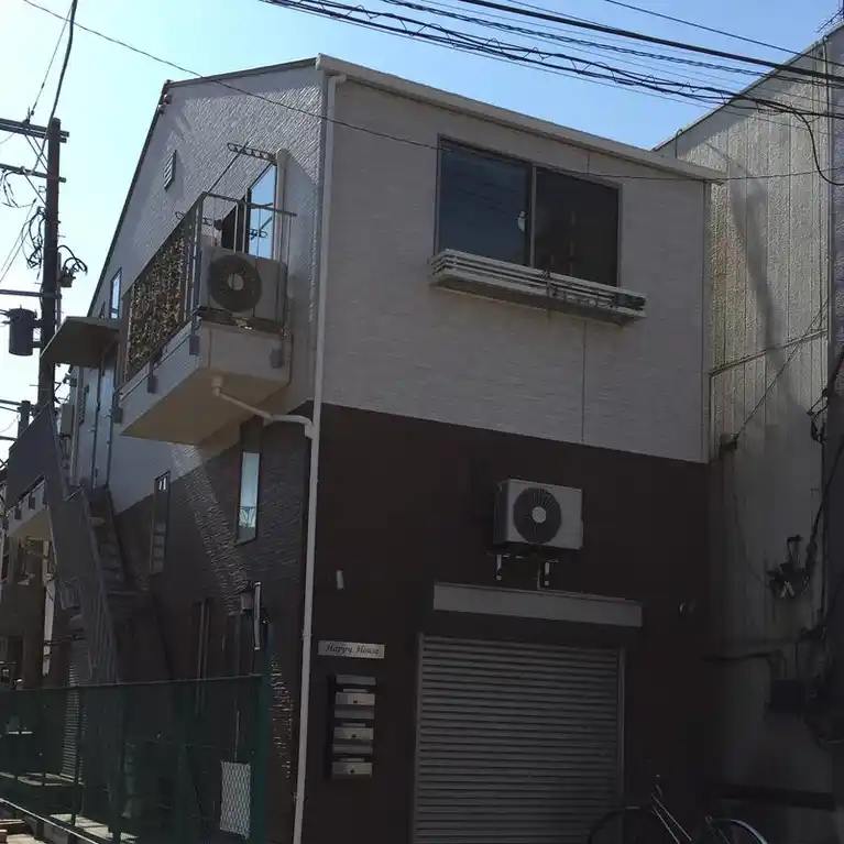 ハッピーハウス