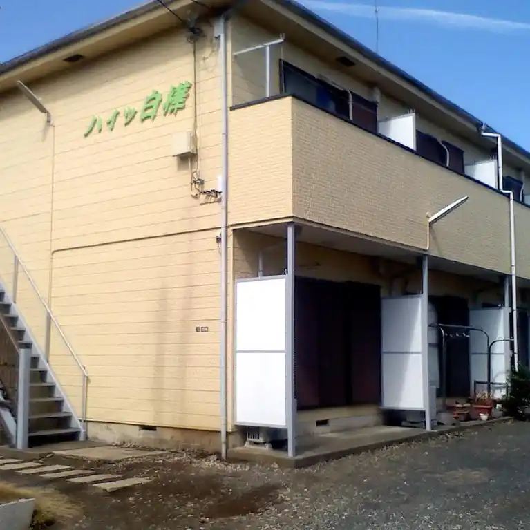 ハイツ白樺I